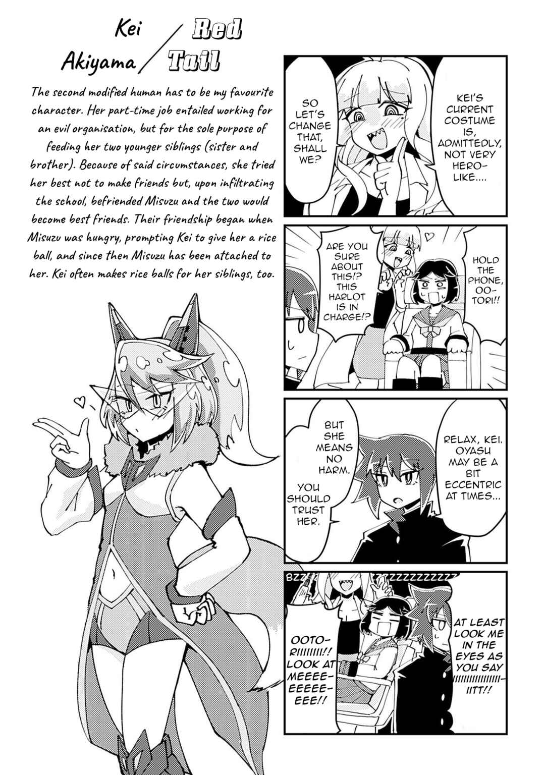 Page 4 Chapter 208 Heroic Complex