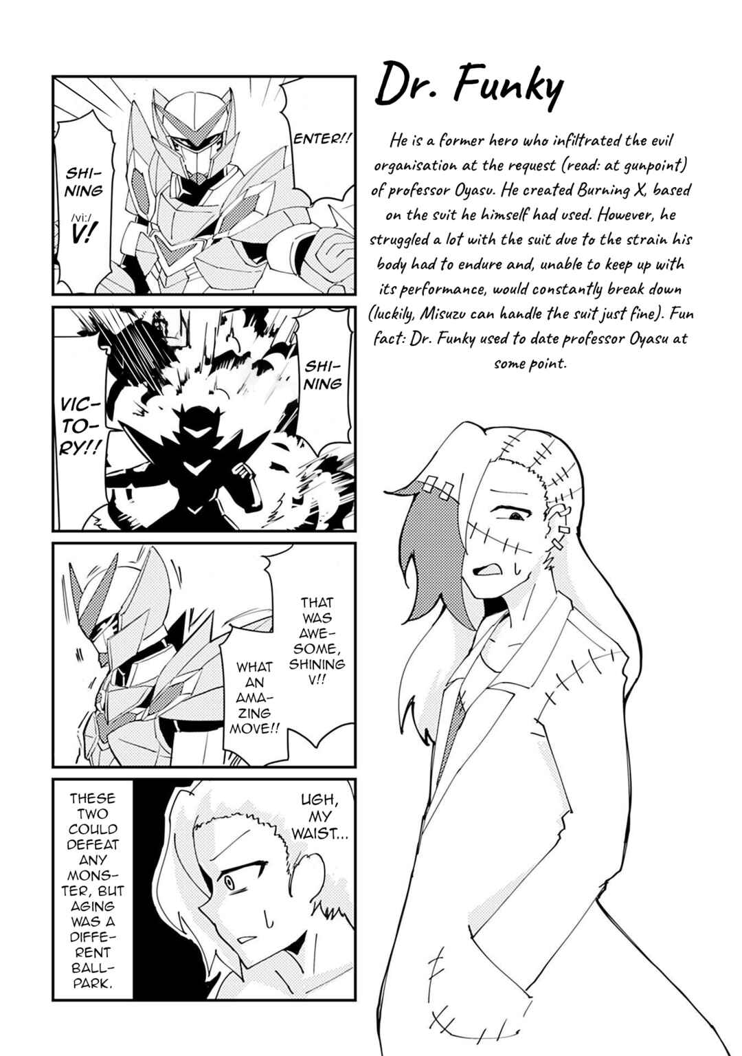Page 7 Chapter 208 Heroic Complex