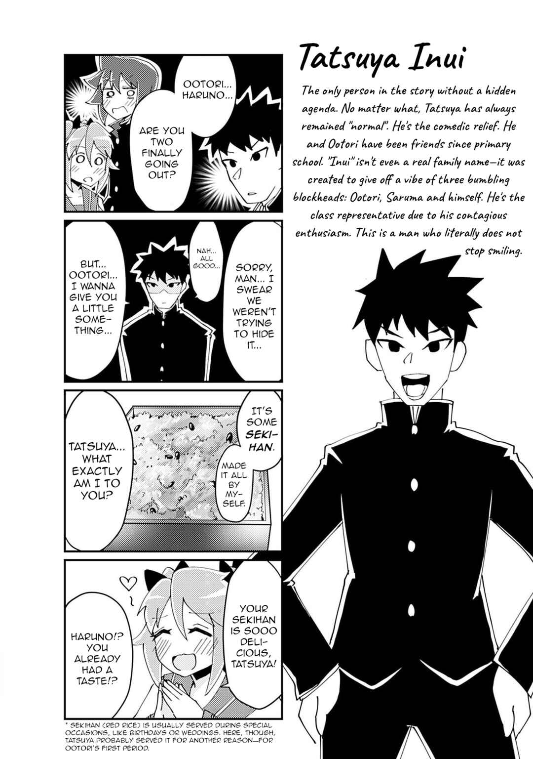 Page 8 Chapter 208 Heroic Complex