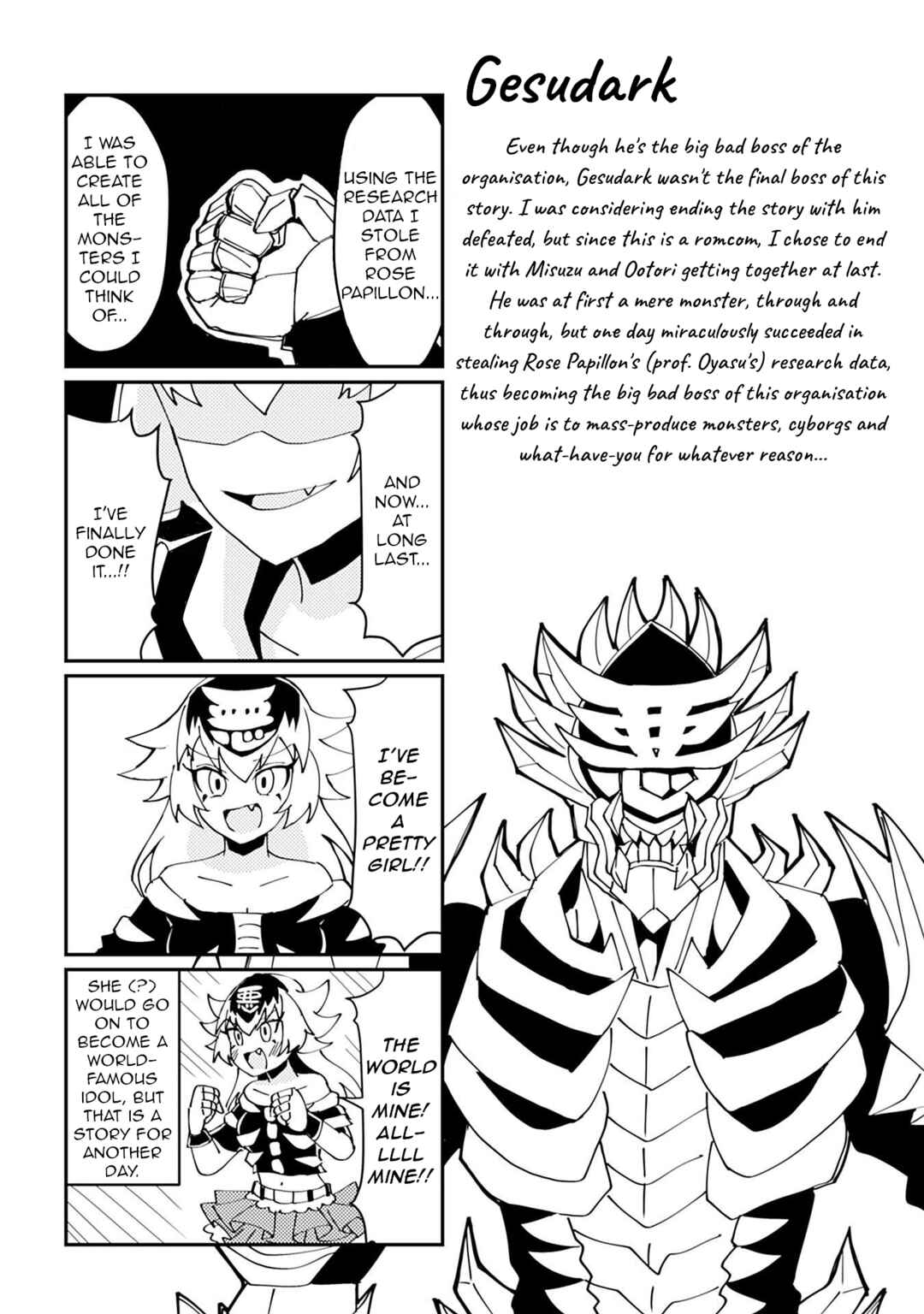 Page 9 Chapter 208 Heroic Complex
