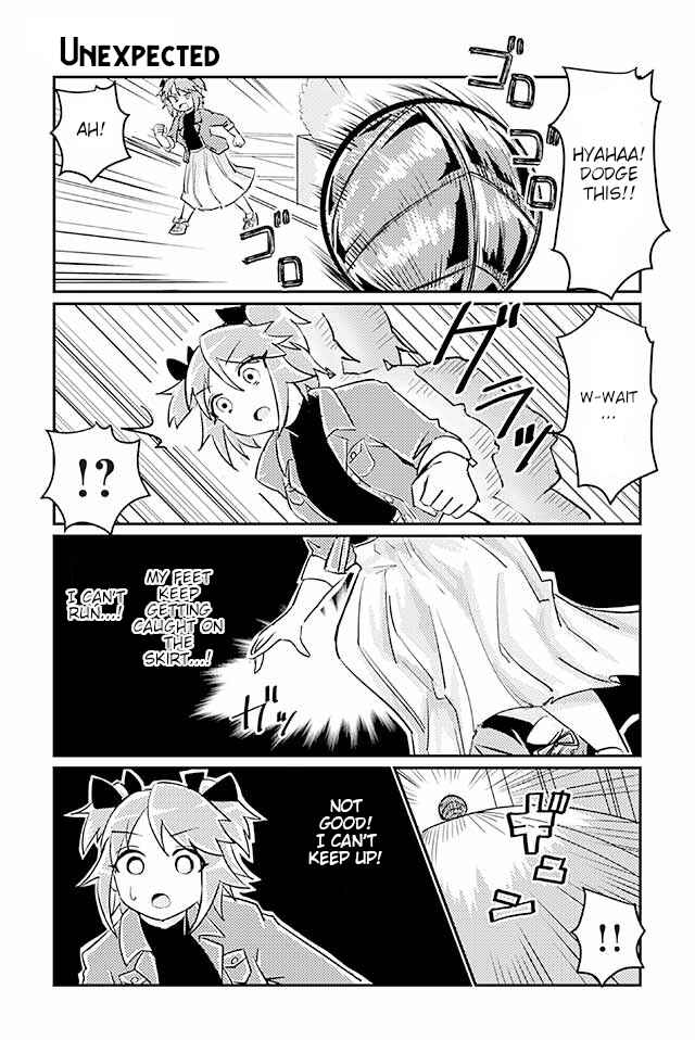 Page 1 Chapter 55 Heroic Complex