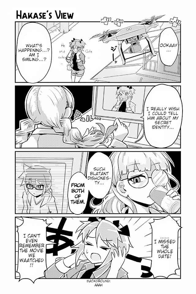 Page 1 Chapter 66 Heroic Complex