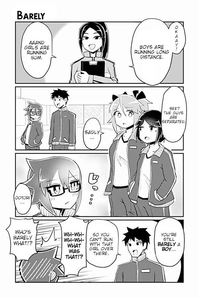 Page 1 Chapter 73 Heroic Complex