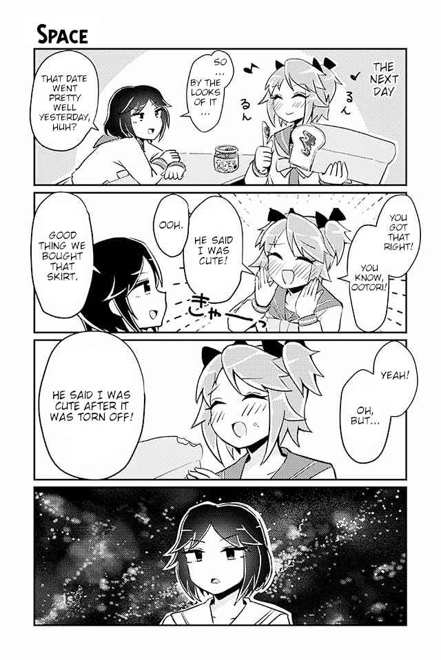 Page 1 Chapter 67 Heroic Complex