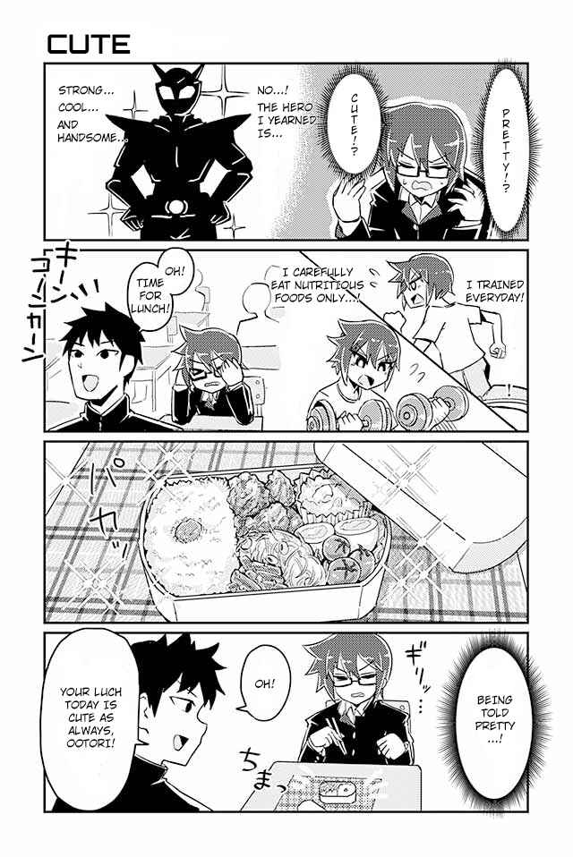 Page 1 Chapter 9 Heroic Complex