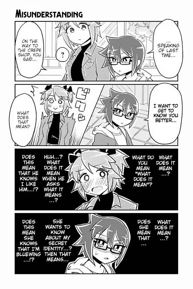 Page 1 Chapter 43 Heroic Complex