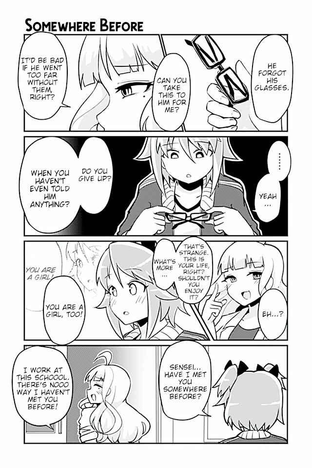 Page 1 Chapter 89 Heroic Complex
