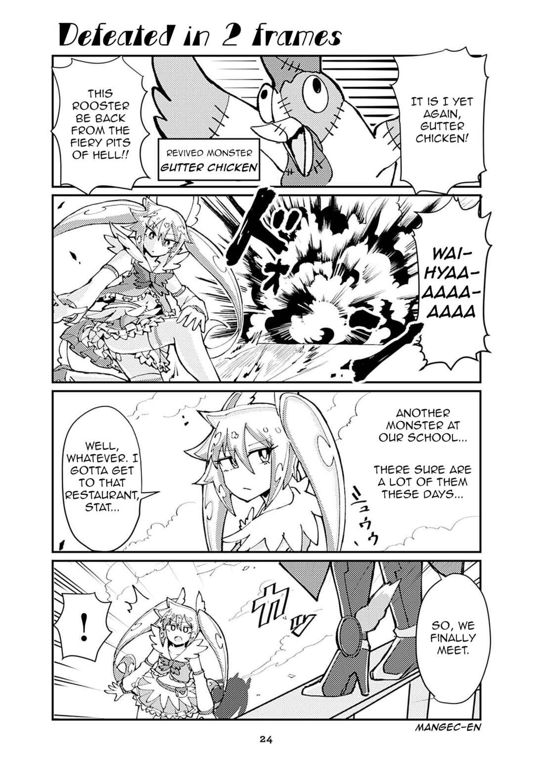 Page 1 Chapter 123 Heroic Complex