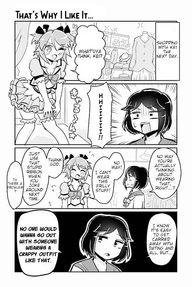 Page 1 Chapter 38 Heroic Complex