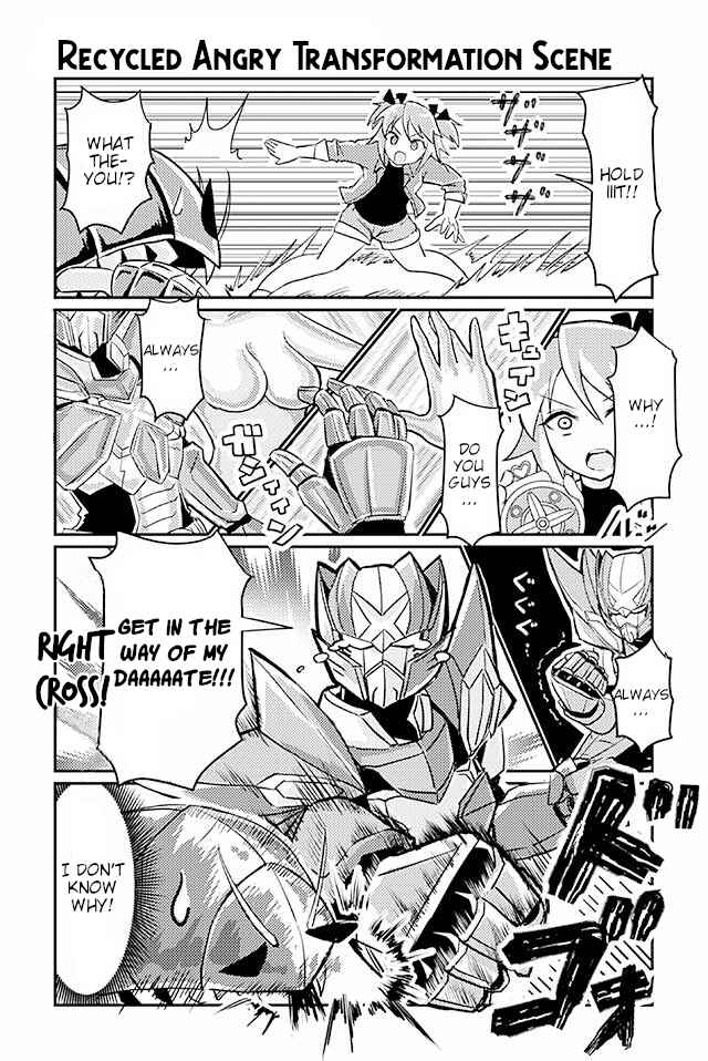 Page 1 Chapter 58 Heroic Complex