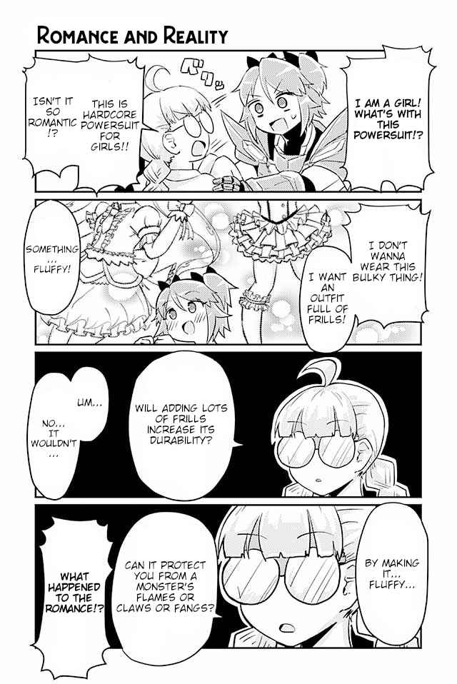 Page 1 Chapter 33 Heroic Complex