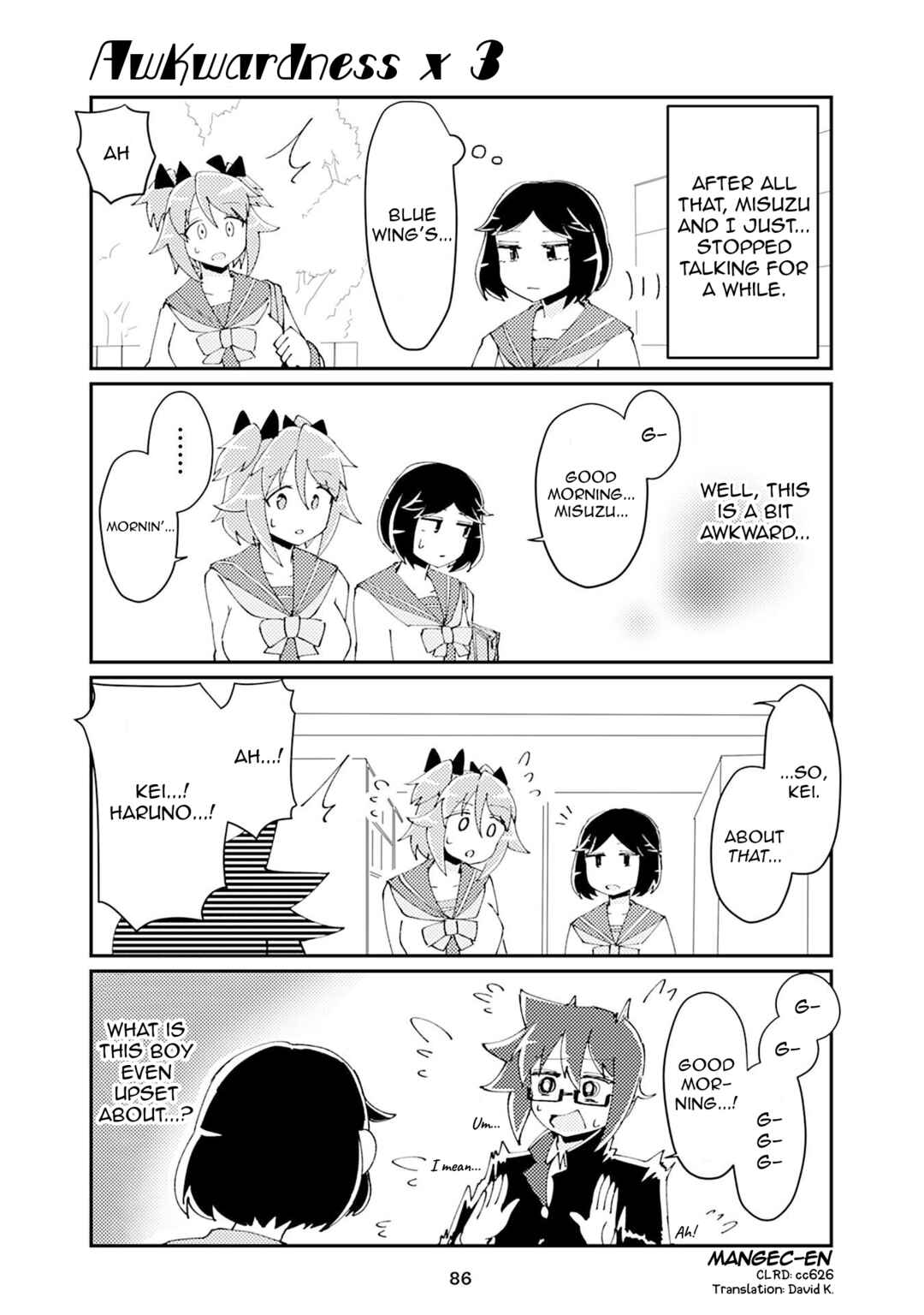 Page 1 Chapter 182 Heroic Complex