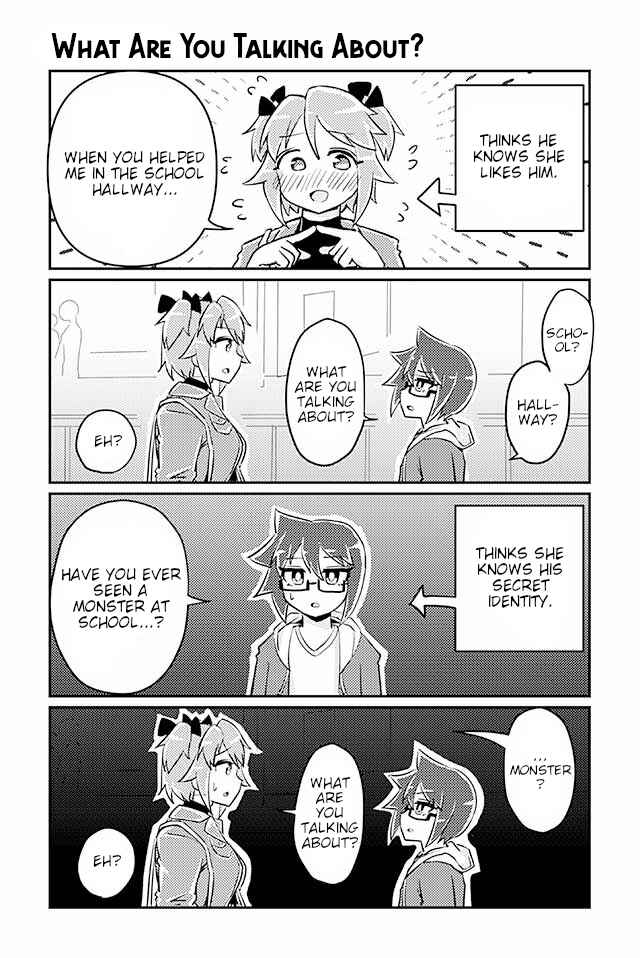Page 1 Chapter 46 Heroic Complex