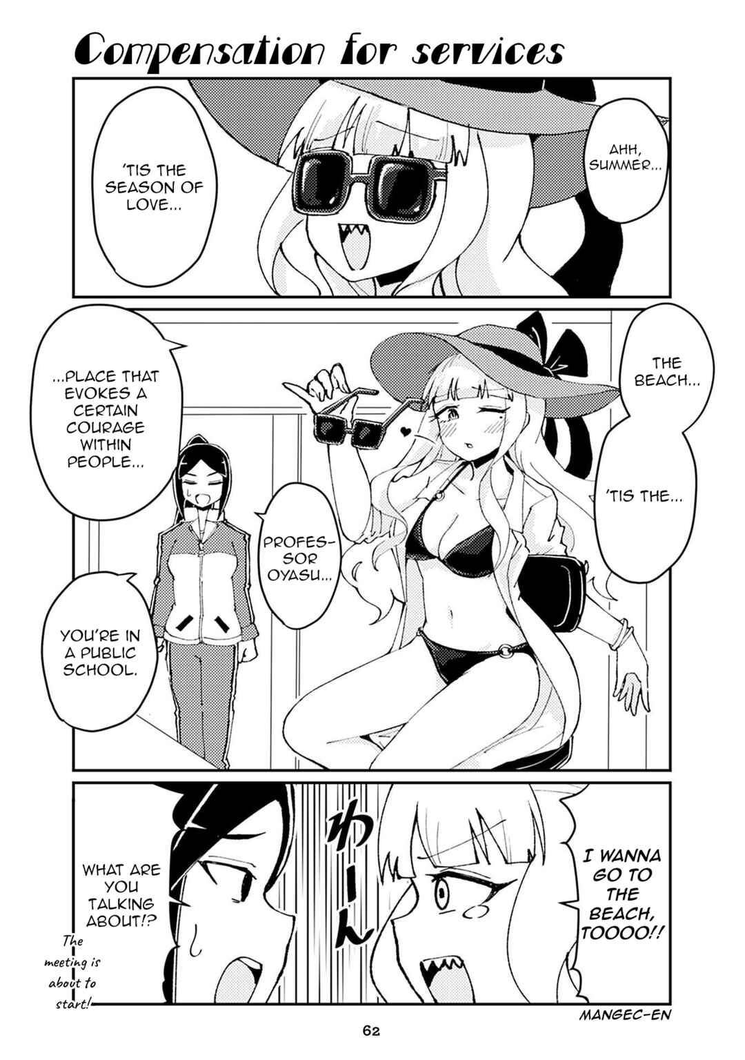 Page 1 Chapter 160 Heroic Complex