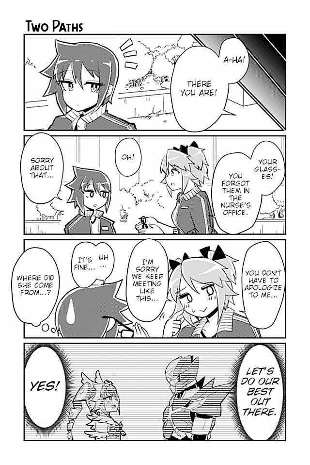 Page 1 Chapter 98 Heroic Complex