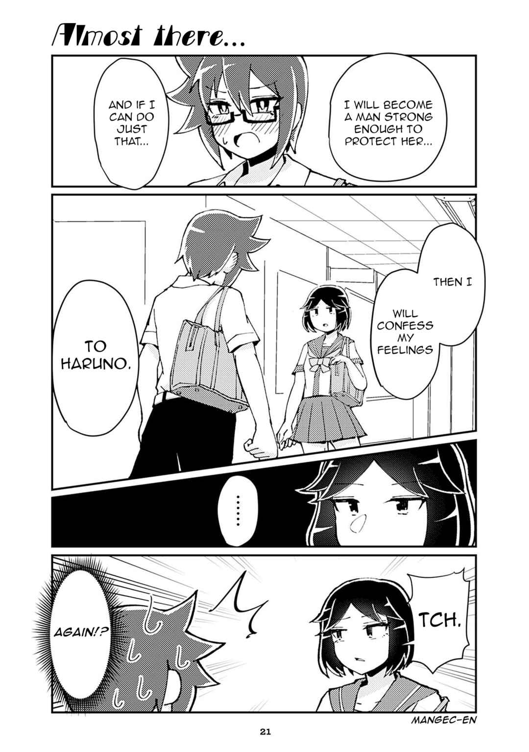 Page 1 Chapter 120 Heroic Complex