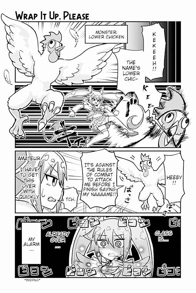 Page 1 Chapter 90 Heroic Complex