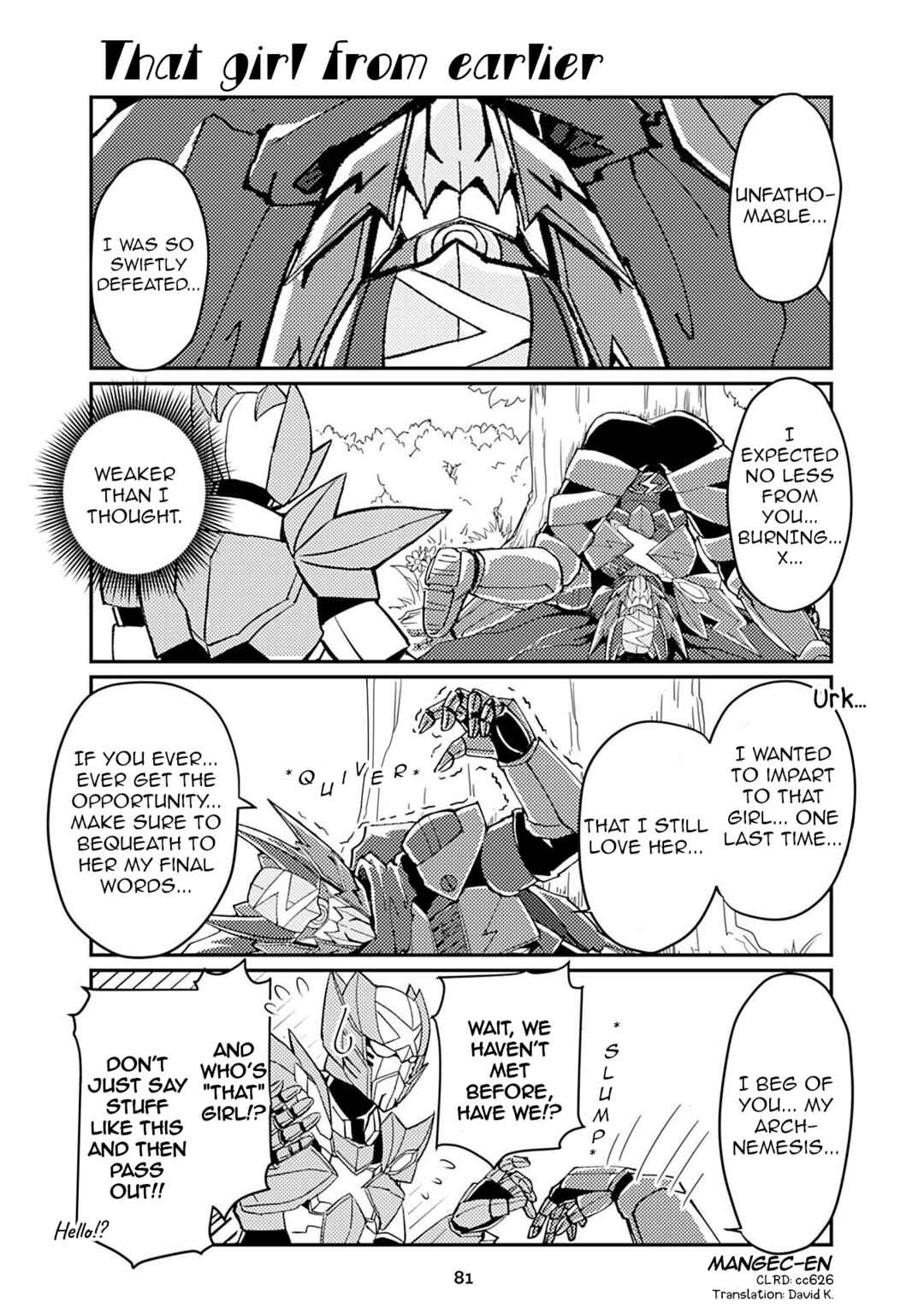 Page 1 Chapter 178 Heroic Complex