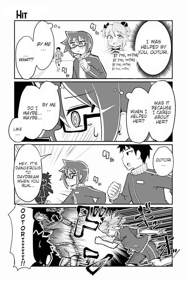 Page 1 Chapter 77 Heroic Complex