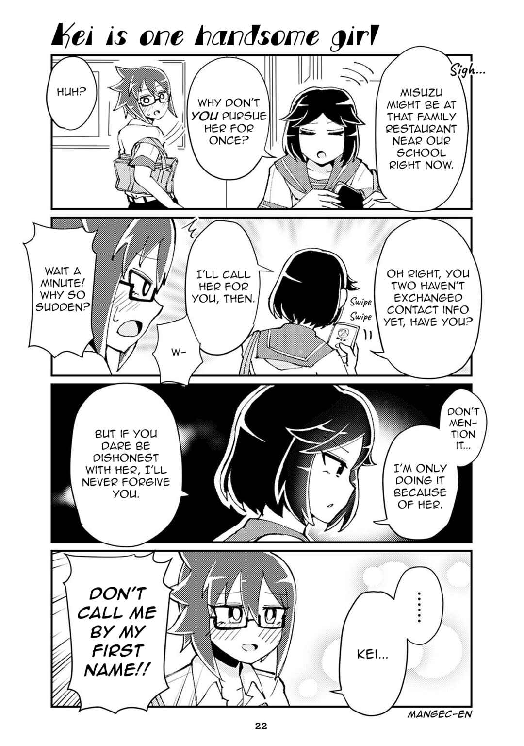 Page 1 Chapter 121 Heroic Complex