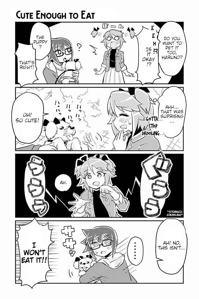 Page 1 Chapter 49 Heroic Complex