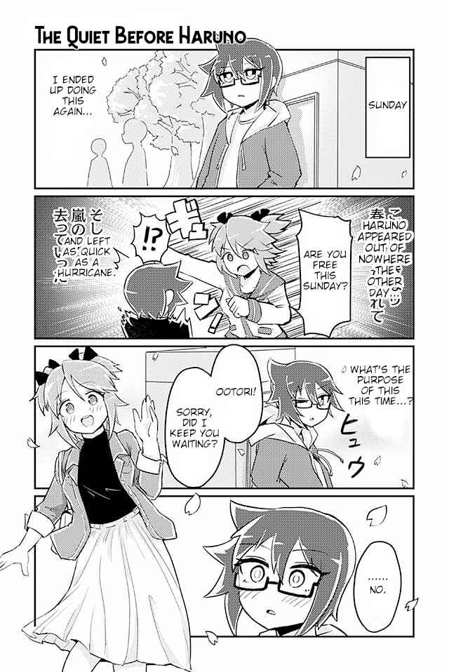 Page 1 Chapter 40 Heroic Complex