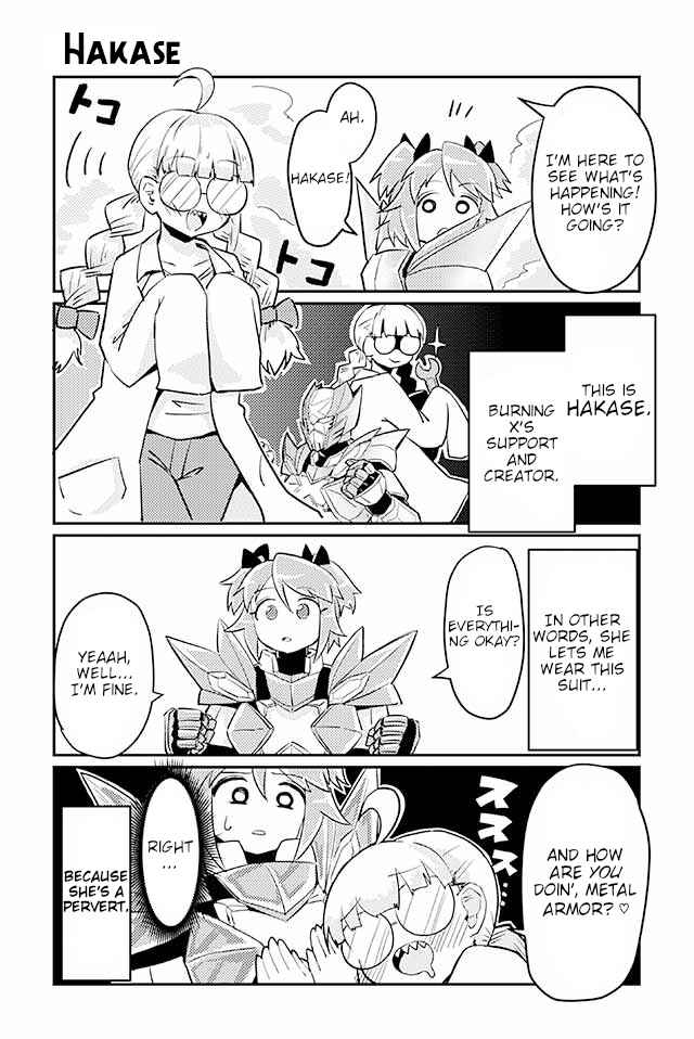 Page 1 Chapter 32 Heroic Complex