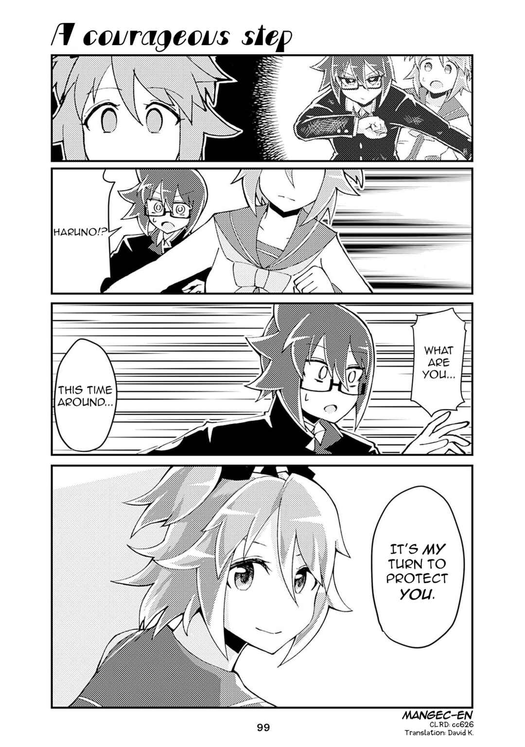Page 1 Chapter 195 Heroic Complex