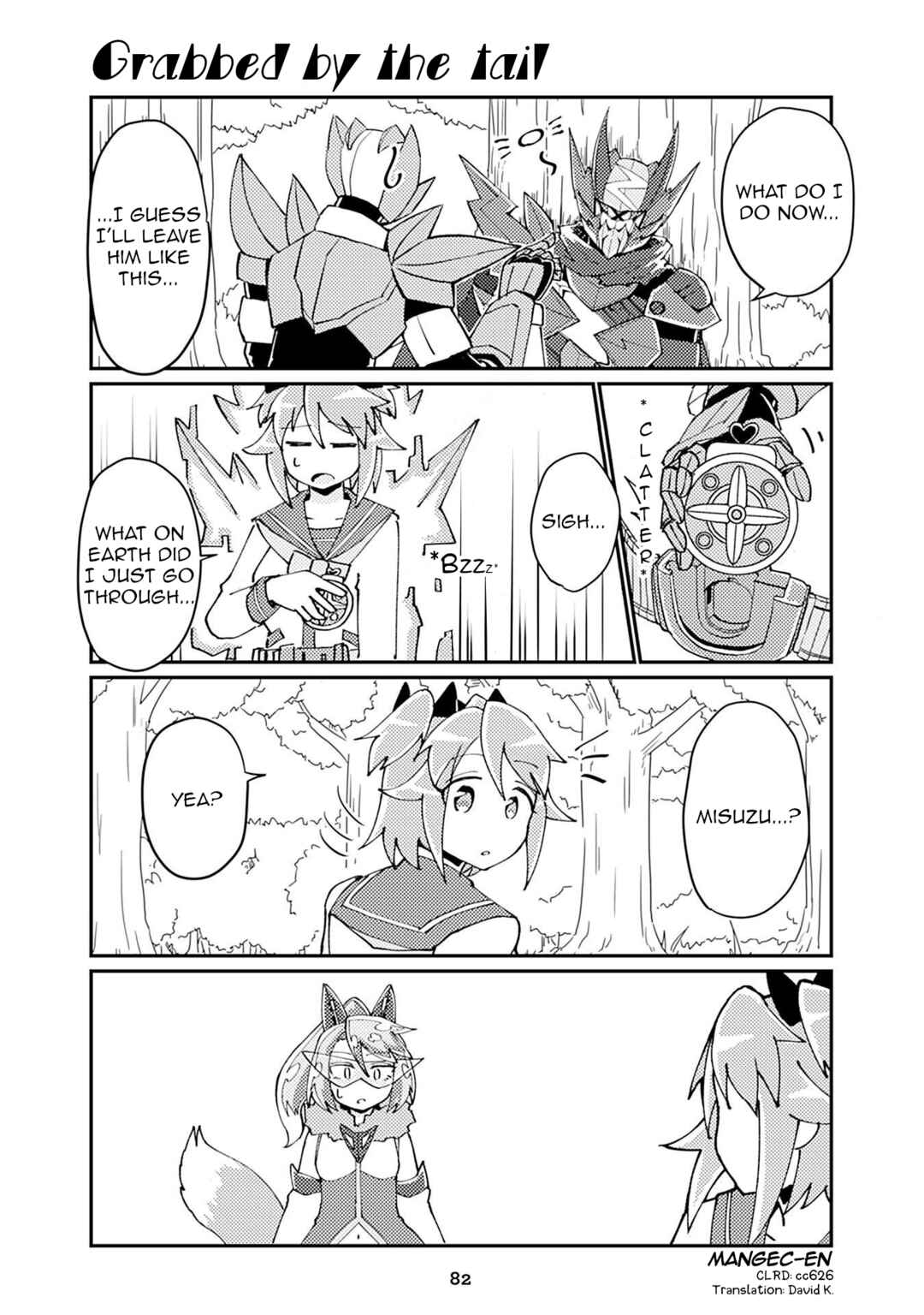 Page 1 Chapter 179 Heroic Complex