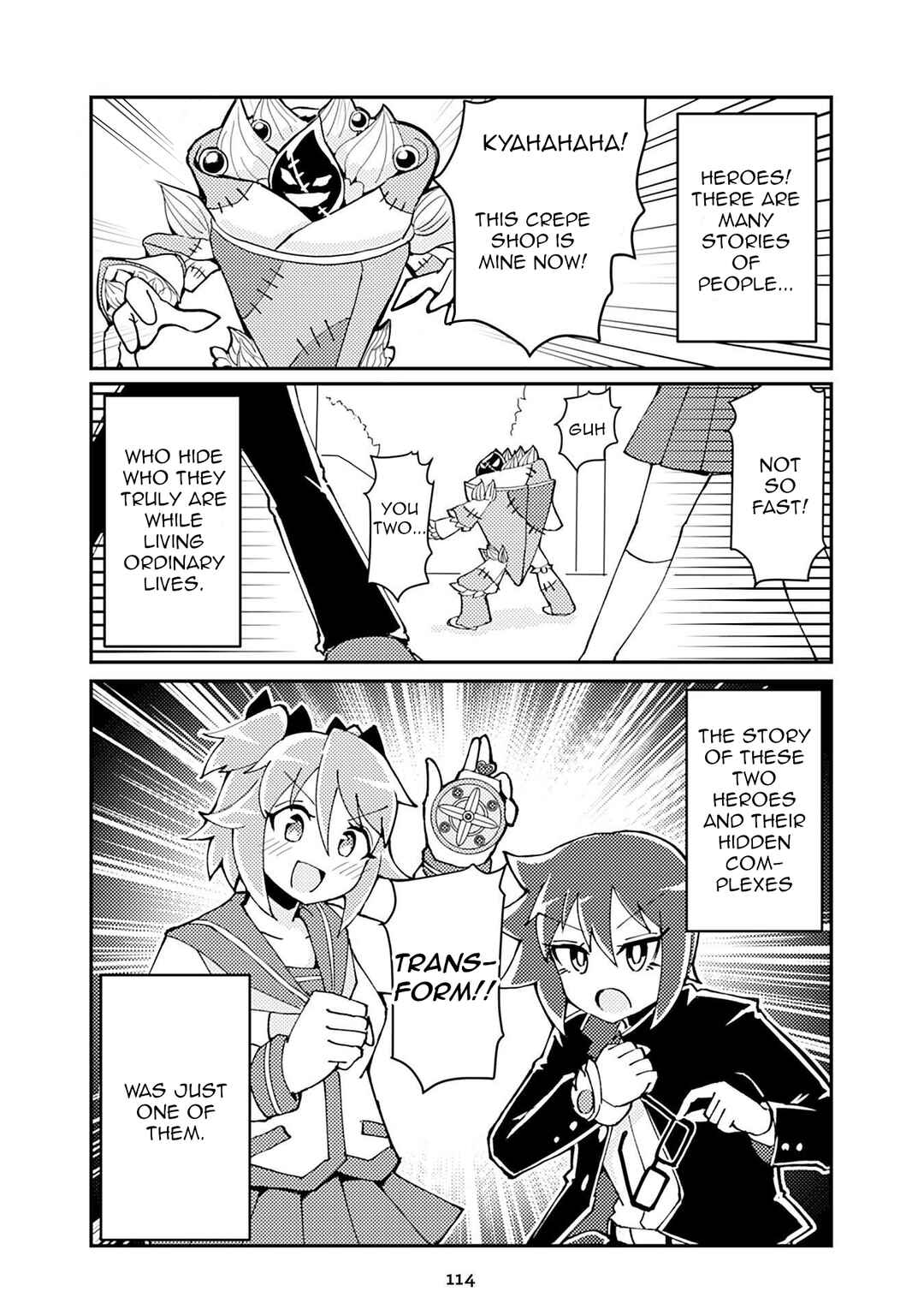 Page 3 Chapter 207 Heroic Complex