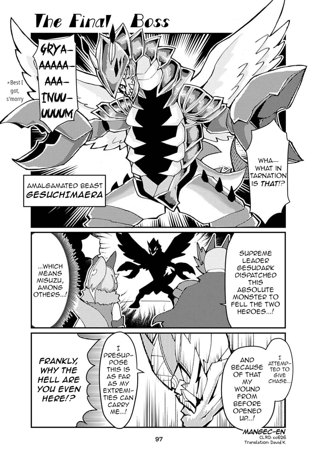 Page 1 Chapter 193 Heroic Complex