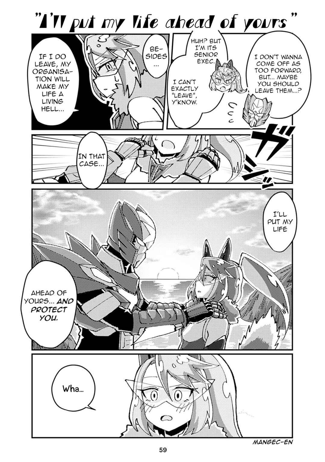 Page 1 Chapter 157 Heroic Complex
