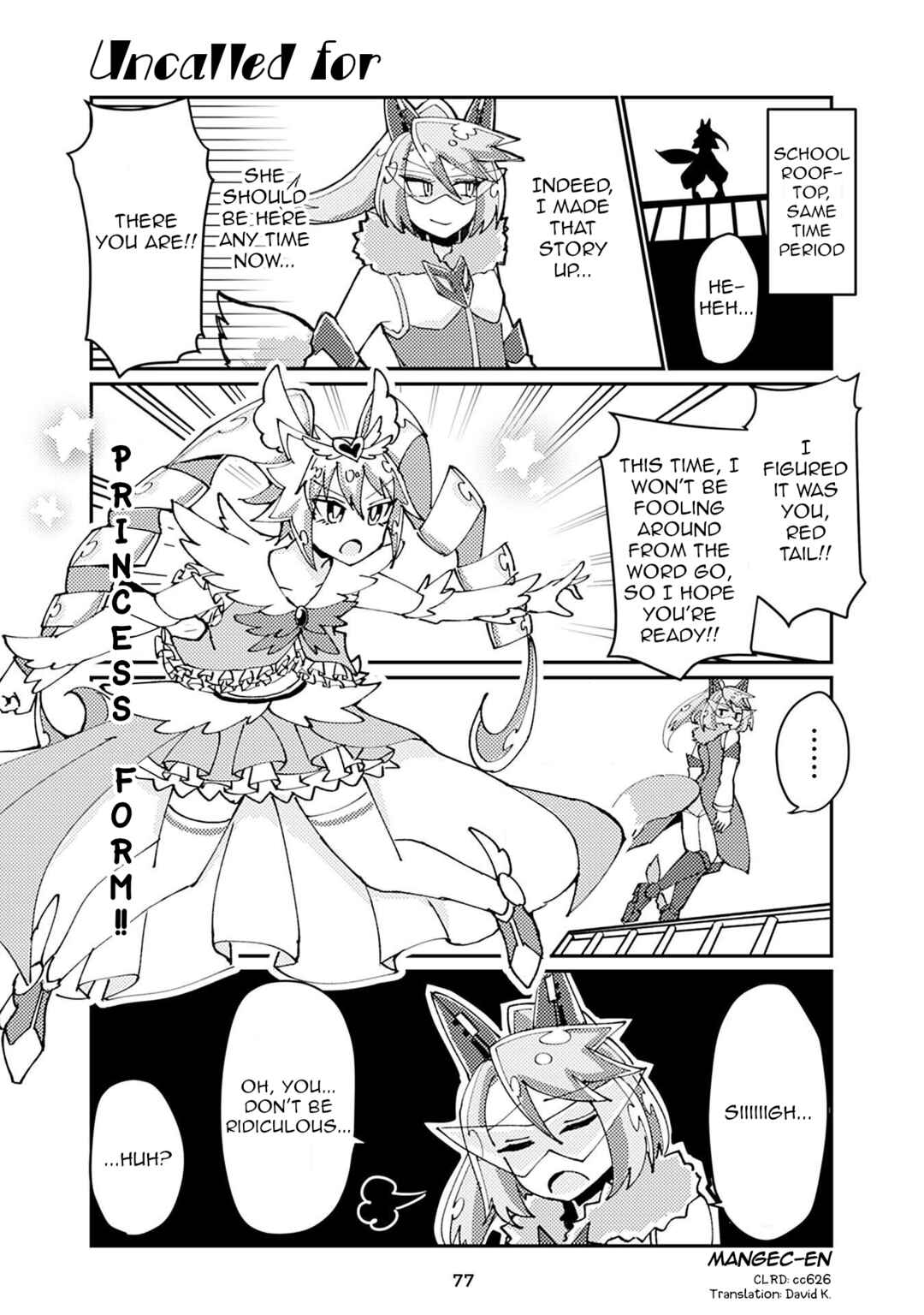 Page 1 Chapter 174 Heroic Complex