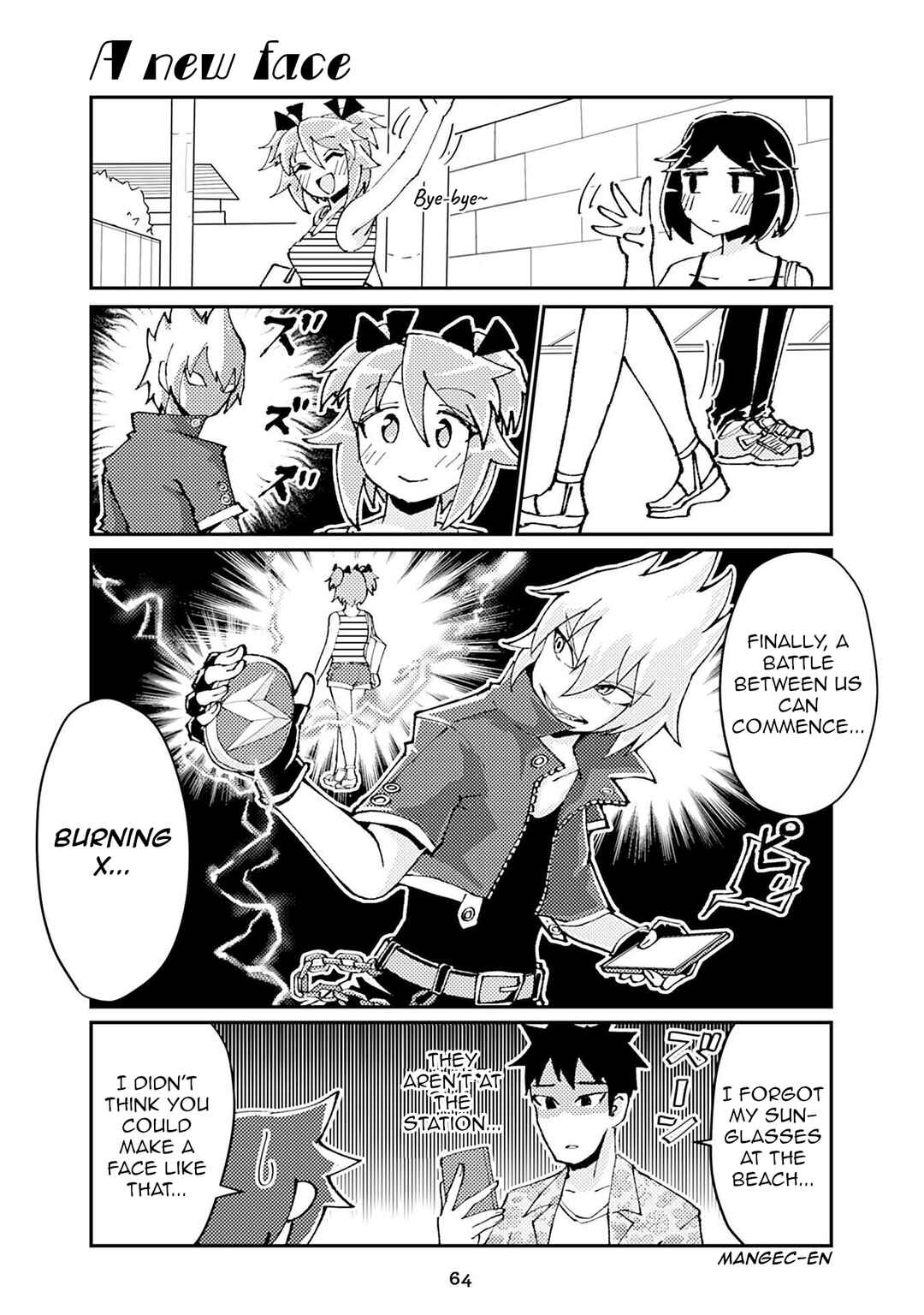 Page 1 Chapter 162 Heroic Complex
