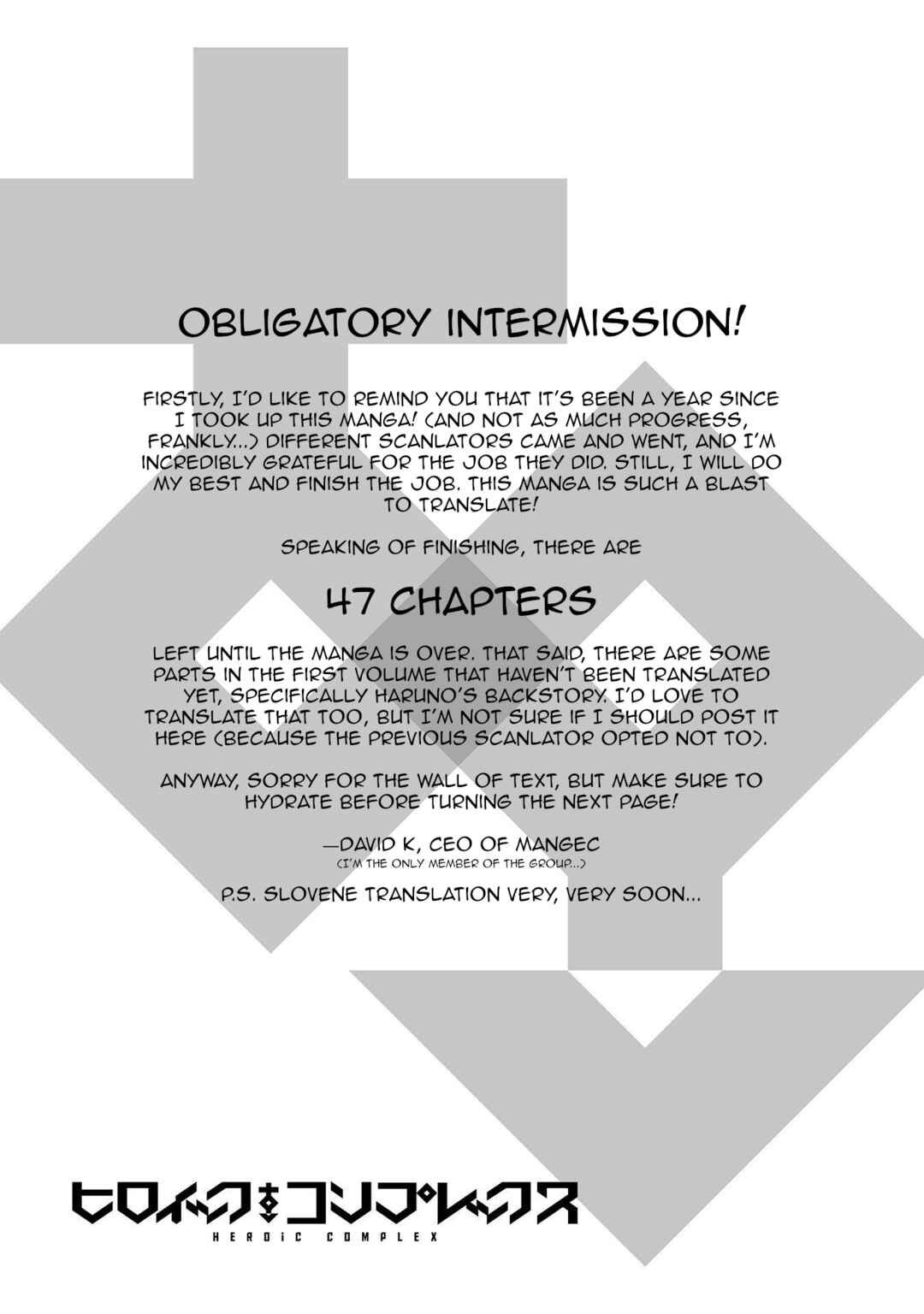 Page 2 Chapter 162 Heroic Complex