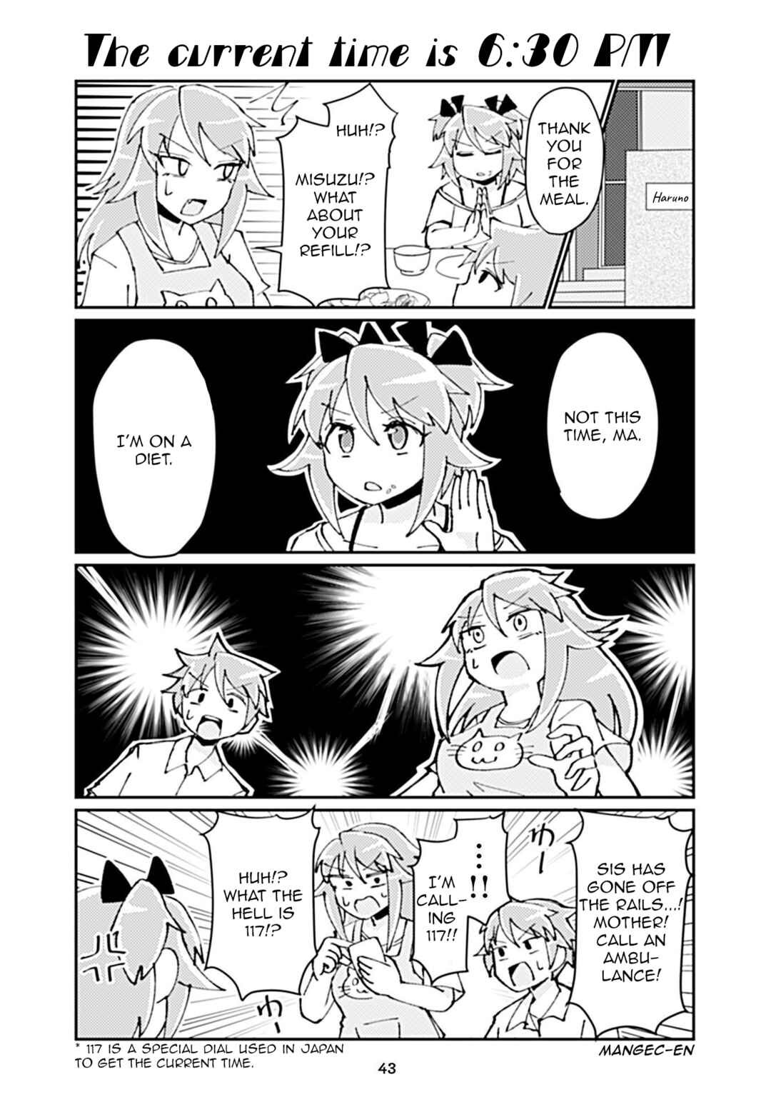 Page 1 Chapter 141 Heroic Complex