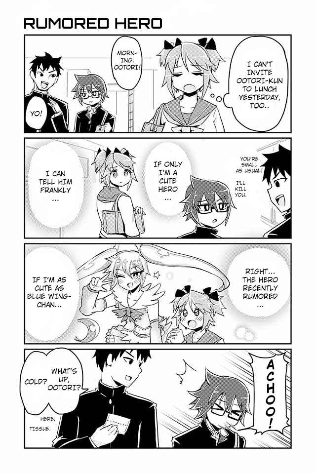 Page 1 Chapter 6 Heroic Complex