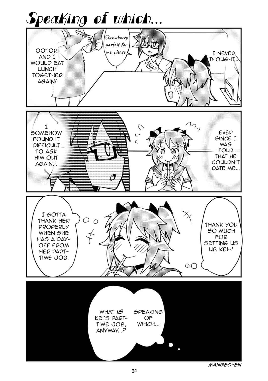 Page 1 Chapter 130 Heroic Complex