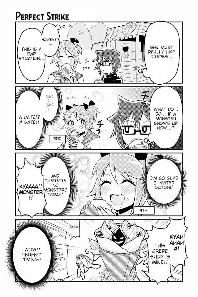Page 1 Chapter 22 Heroic Complex