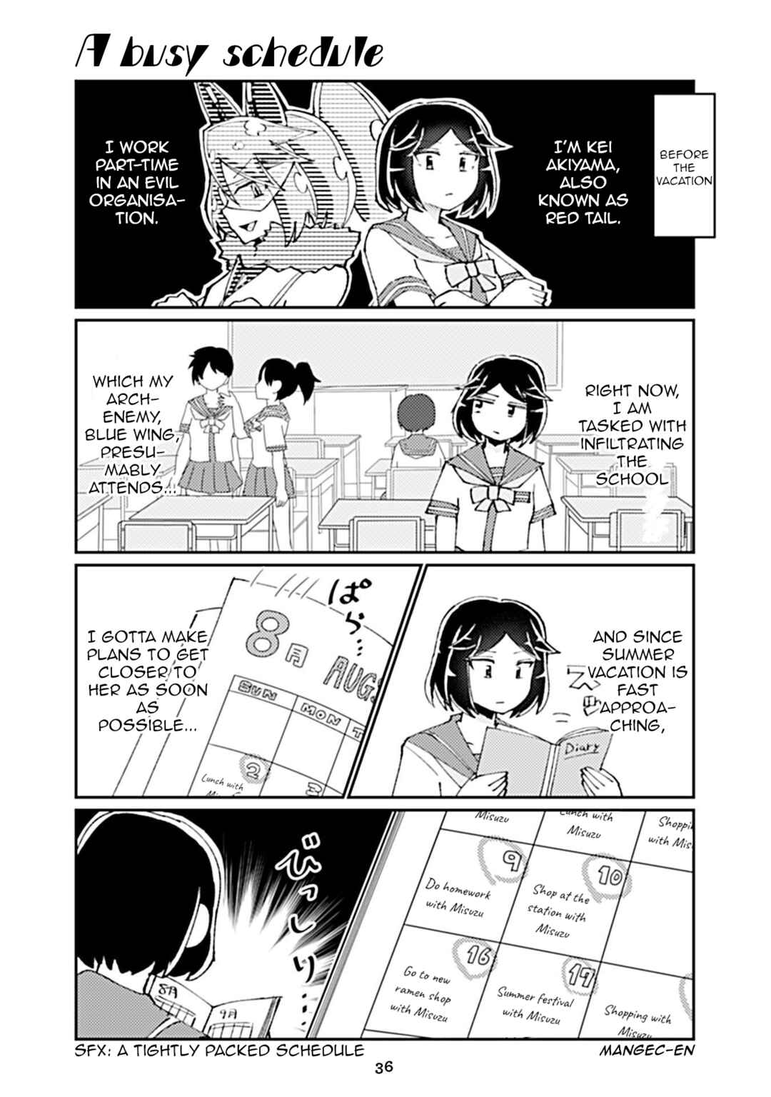 Page 1 Chapter 134 Heroic Complex