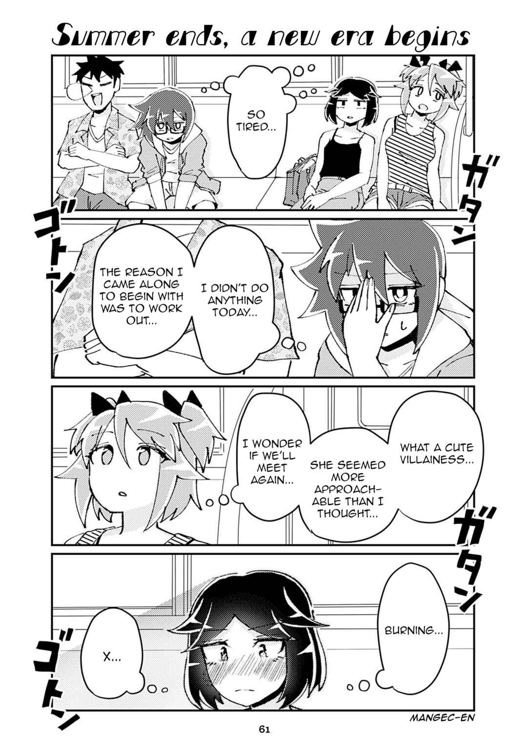 Page 1 Chapter 159 Heroic Complex