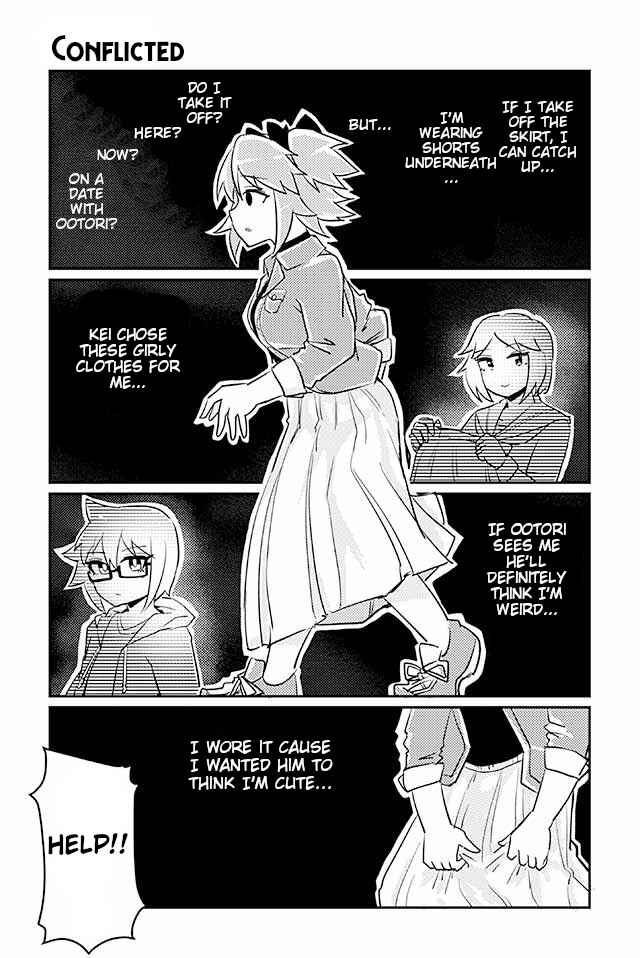 Page 1 Chapter 56 Heroic Complex