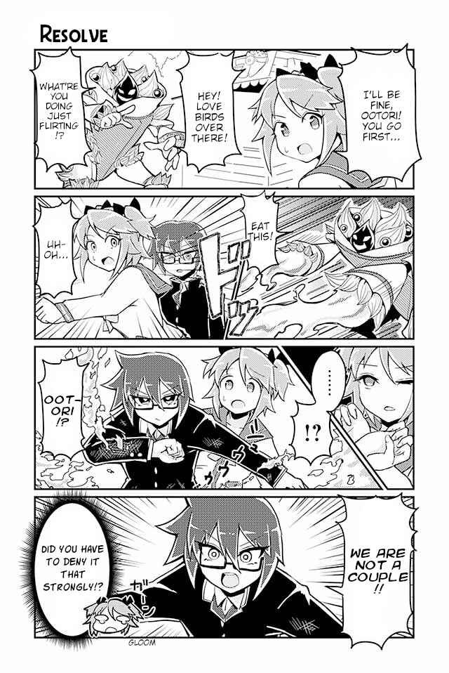 Page 1 Chapter 24 Heroic Complex