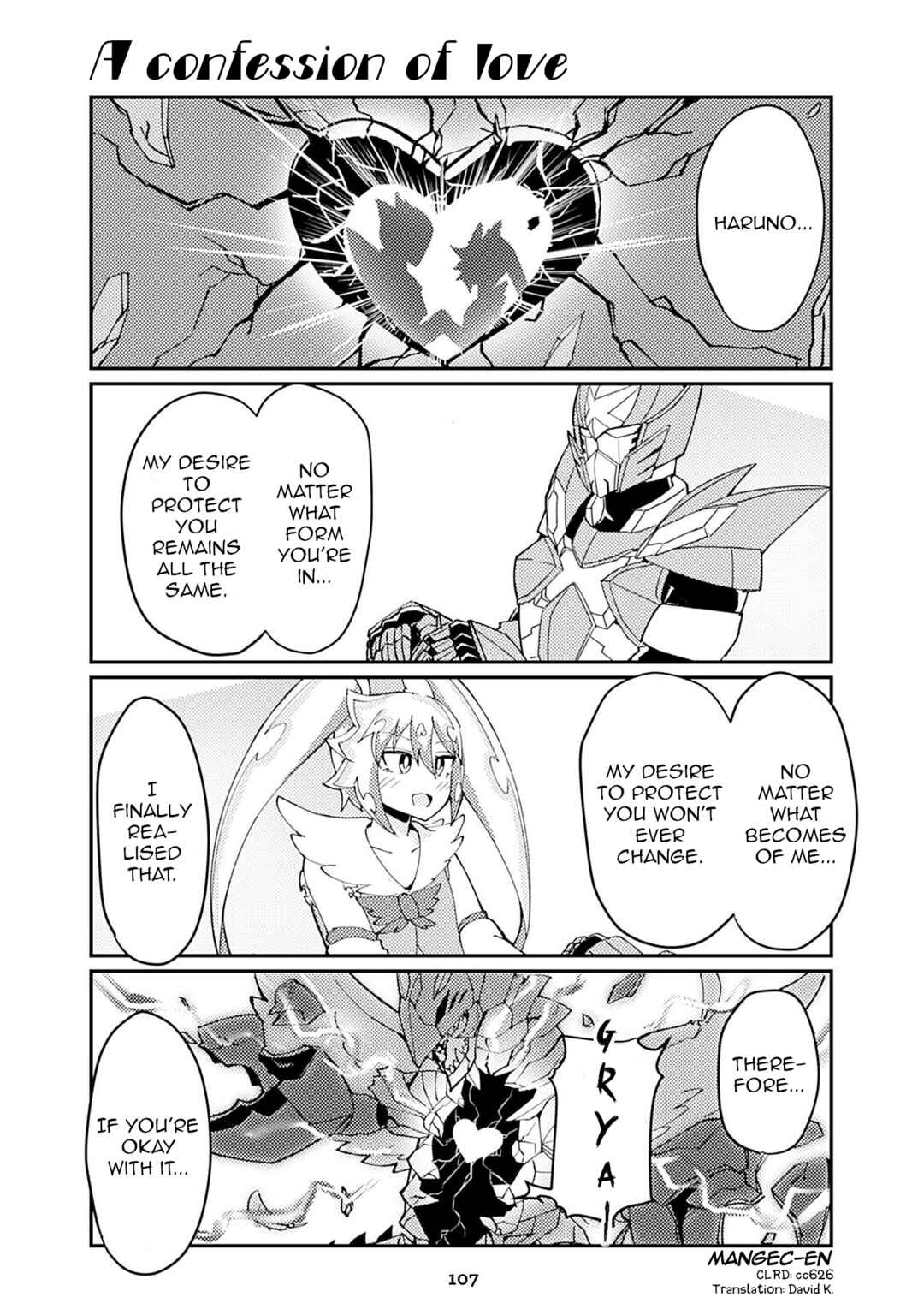Page 1 Chapter 203 Heroic Complex