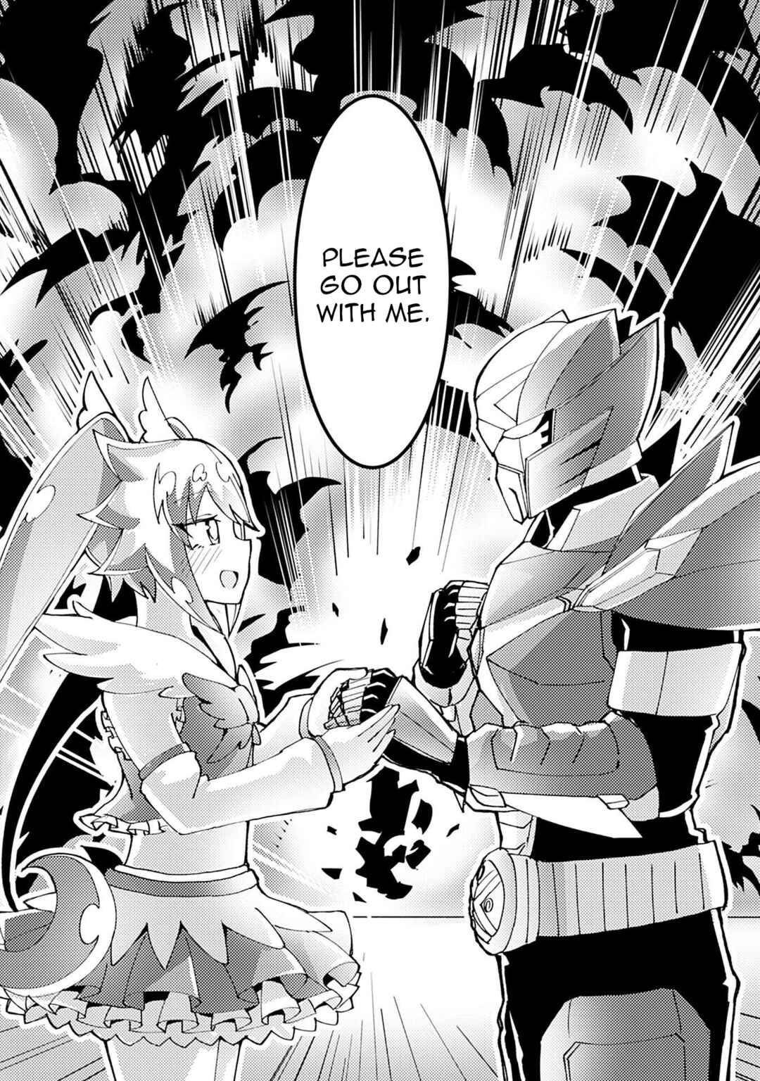 Page 2 Chapter 203 Heroic Complex