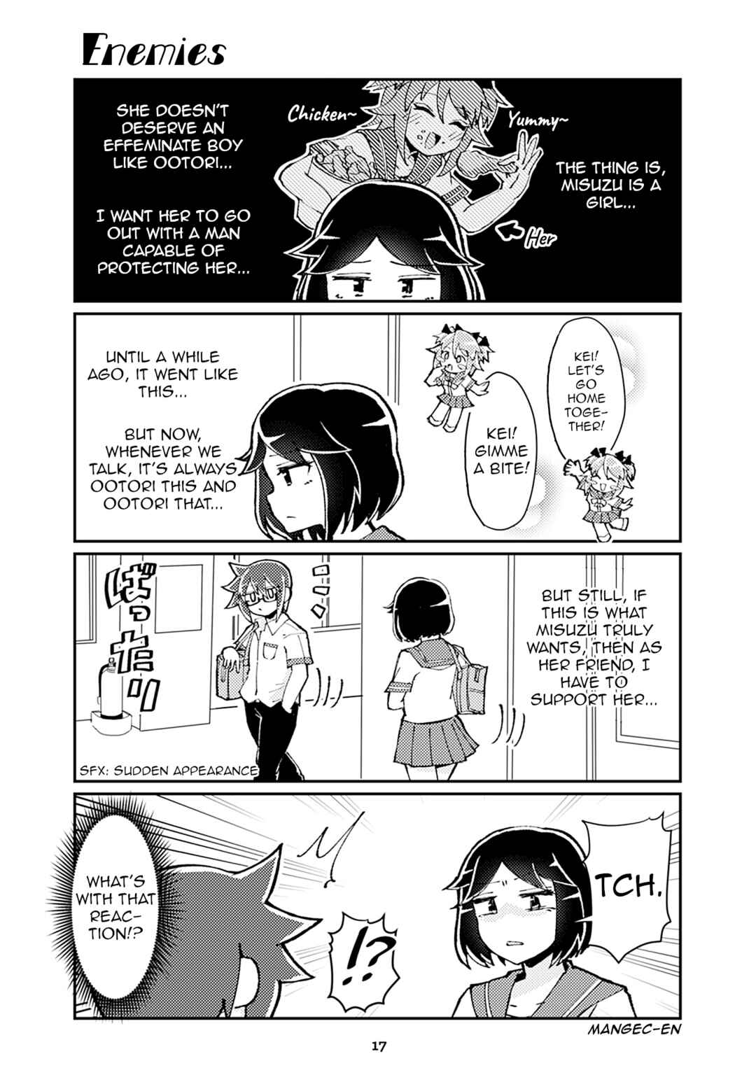 Page 1 Chapter 116 Heroic Complex