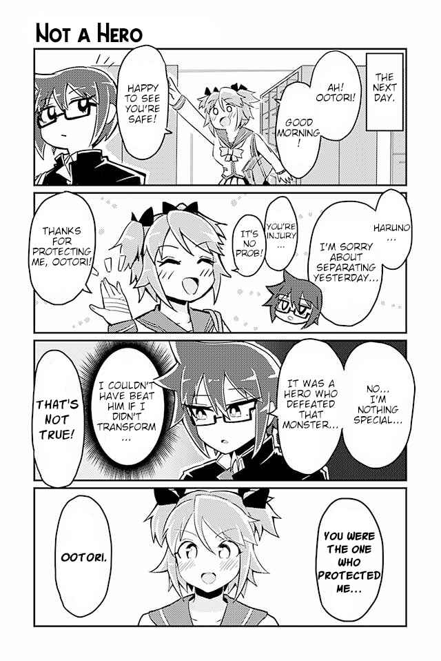 Page 1 Chapter 29 Heroic Complex