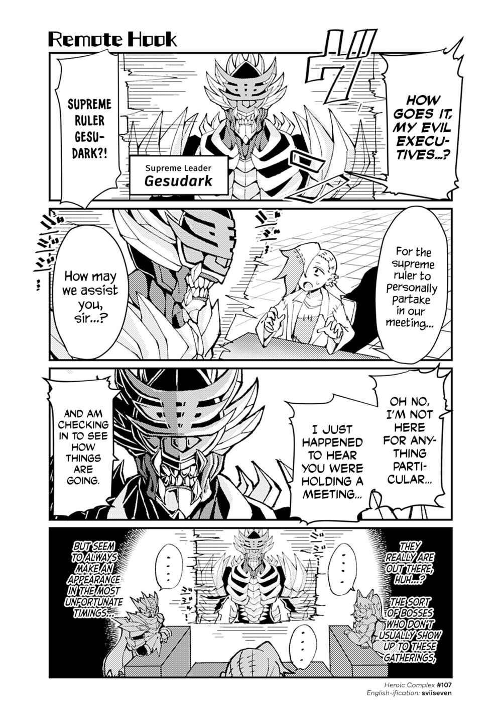 Page 1 Chapter 107 Heroic Complex