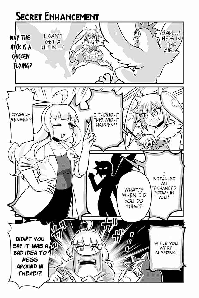 Page 1 Chapter 91 Heroic Complex