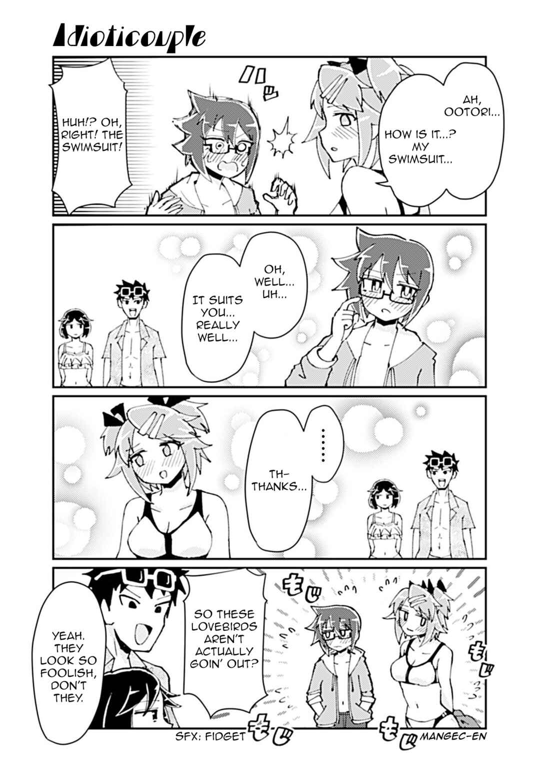 Page 1 Chapter 145 Heroic Complex